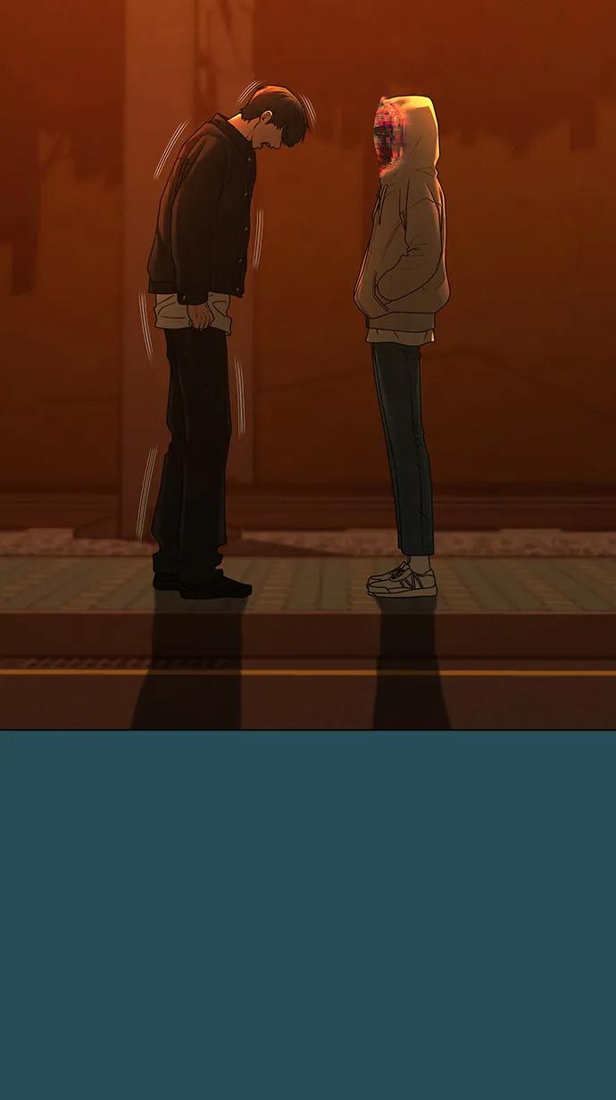 《现实闯关》第115话 第68页