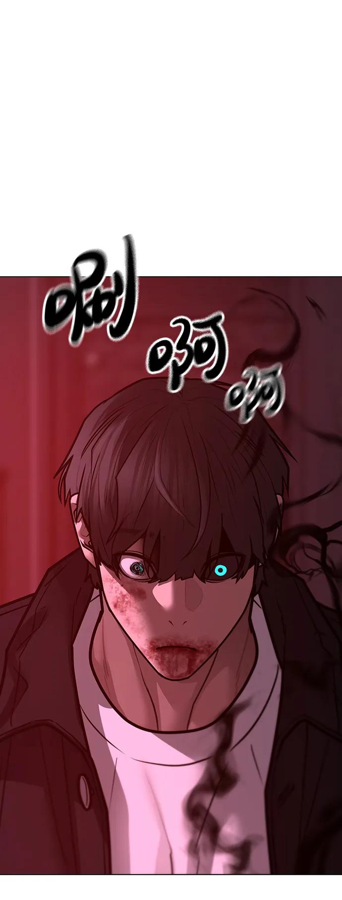 《现实闯关》第115话 第102页