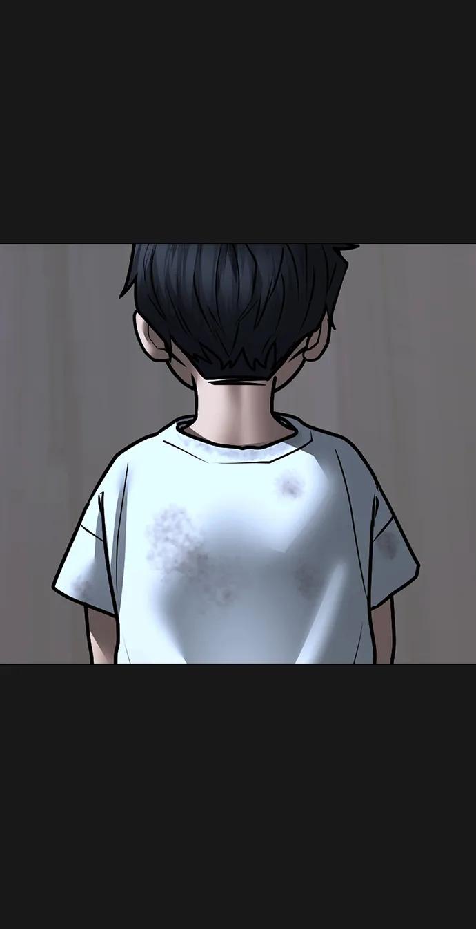 《现实闯关》第116话 第119页