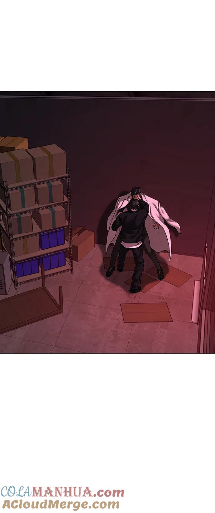 《现实闯关》第116话 第33页