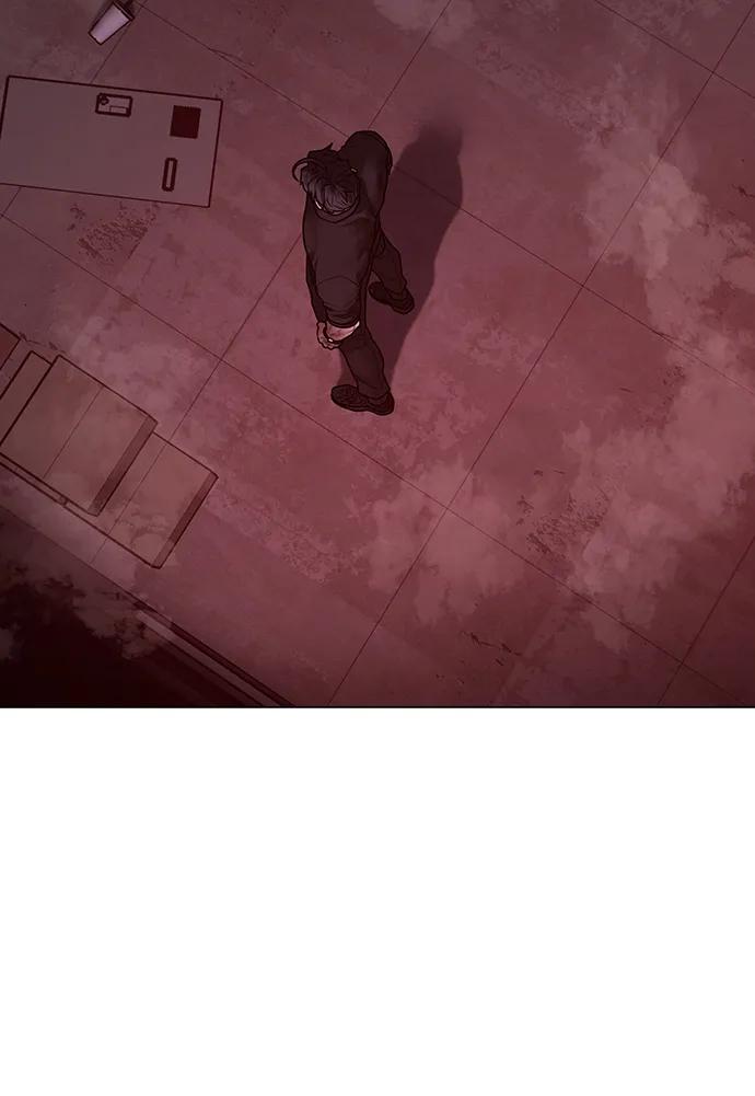 《现实闯关》第116话 第135页