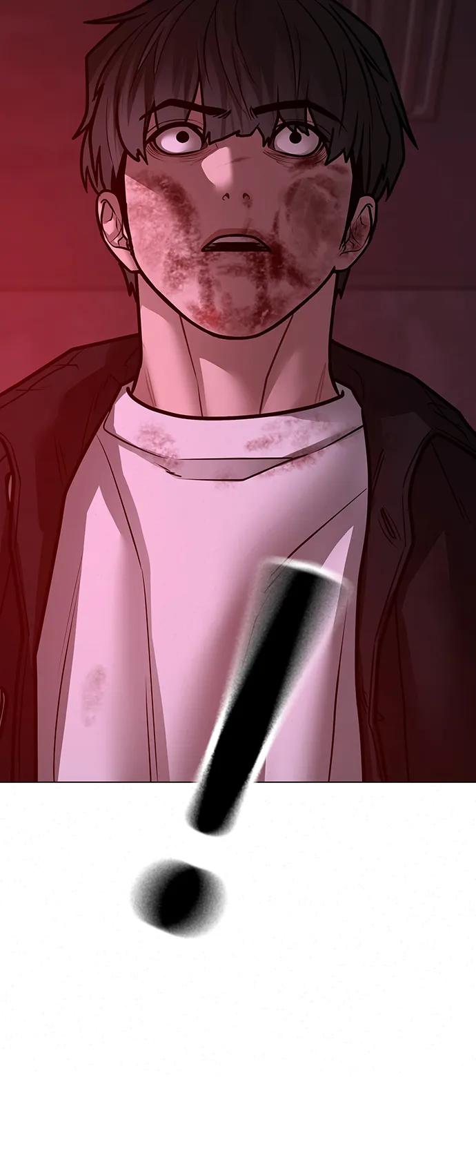 《现实闯关》第116话 第82页