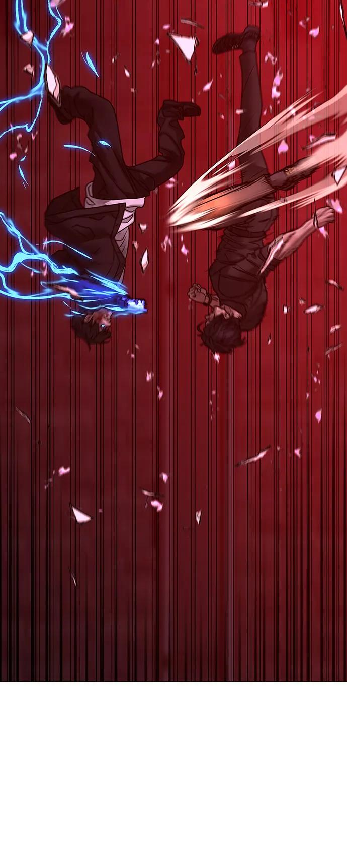 《现实闯关》第117话 第35页