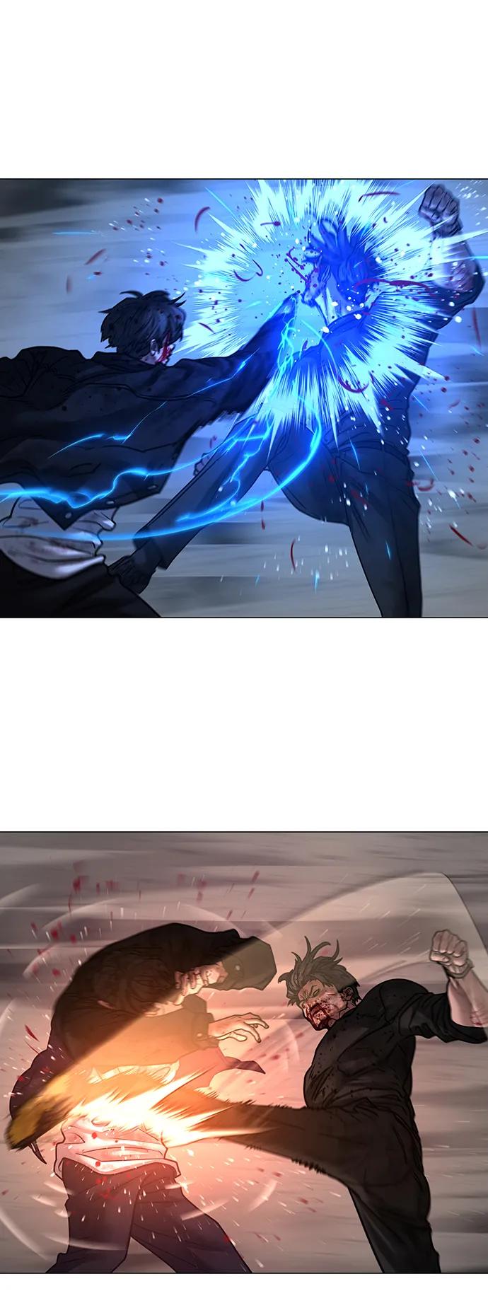 《现实闯关》第117话 第75页