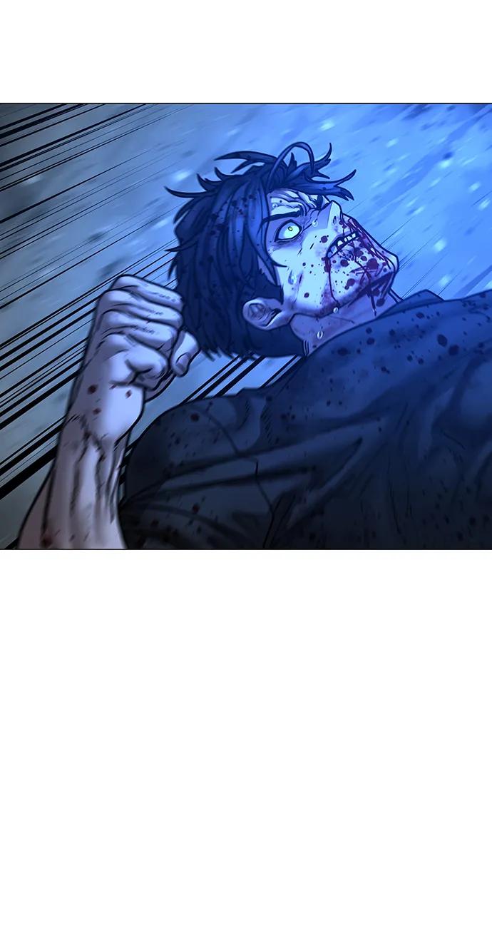 《现实闯关》第117话 第79页