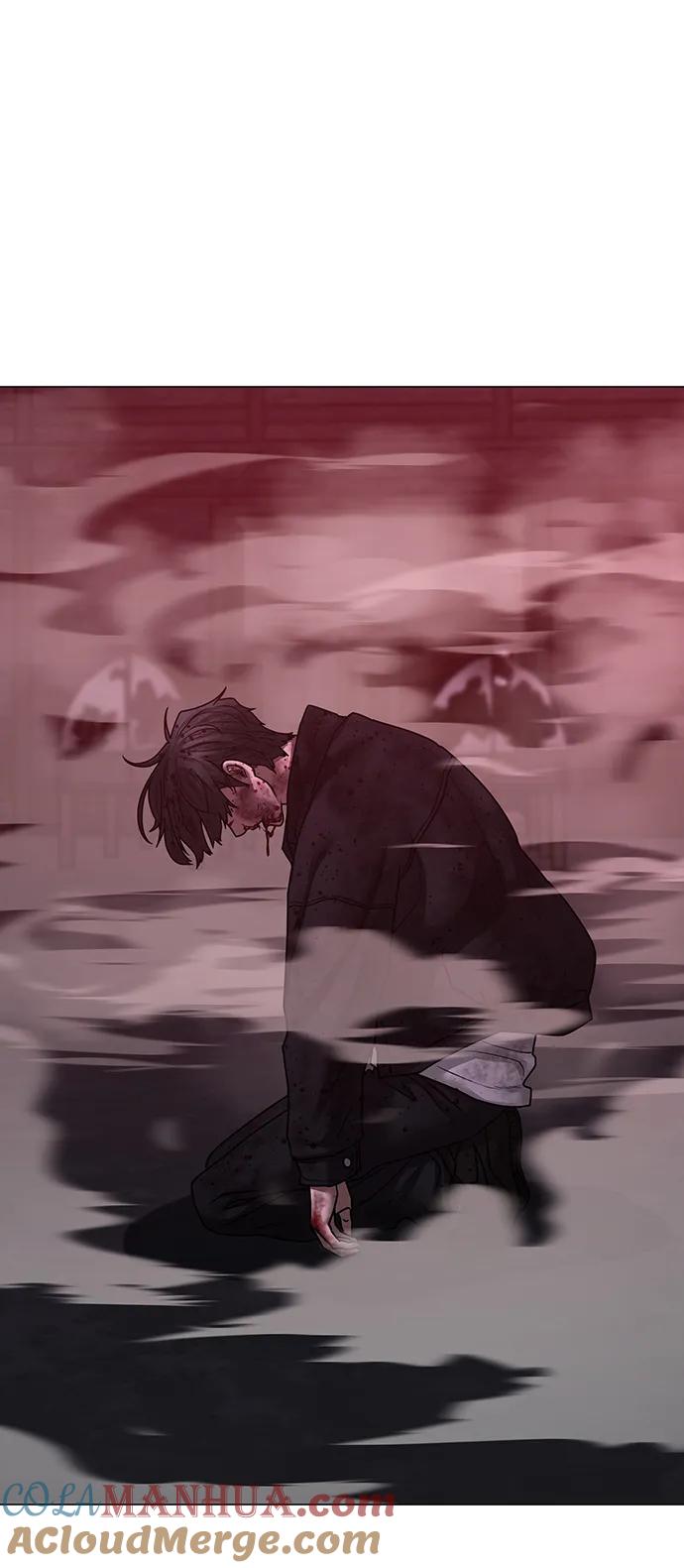 《现实闯关》第117话 第85页