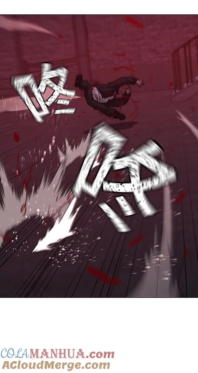 《现实闯关》第117话 第41页