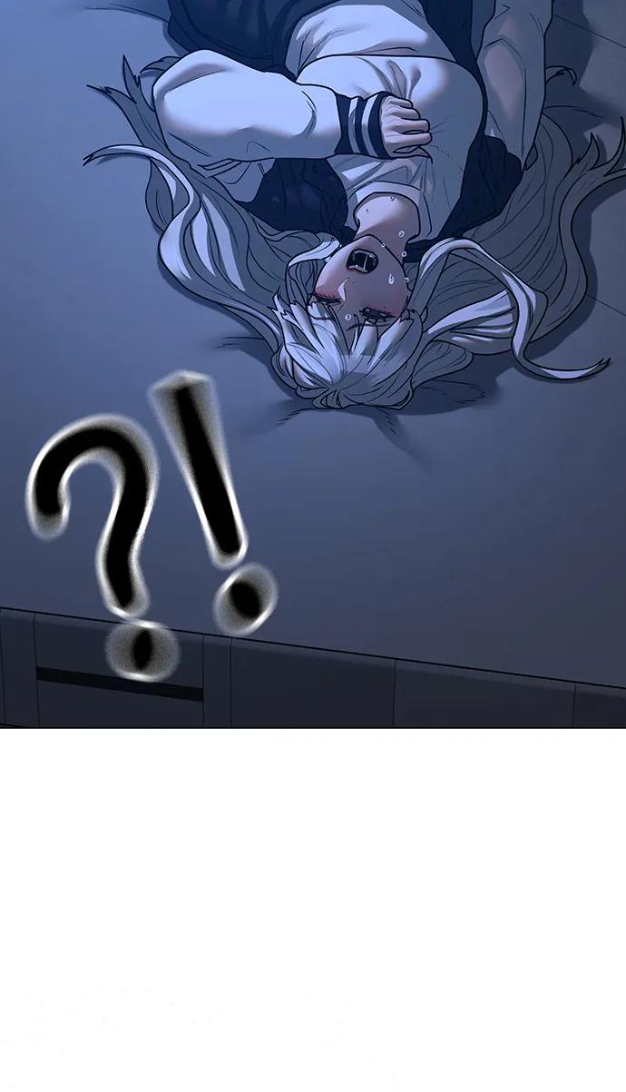 《现实闯关》第117话 第114页