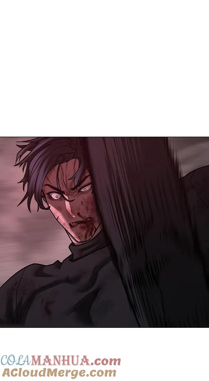 《现实闯关》第117话 第73页