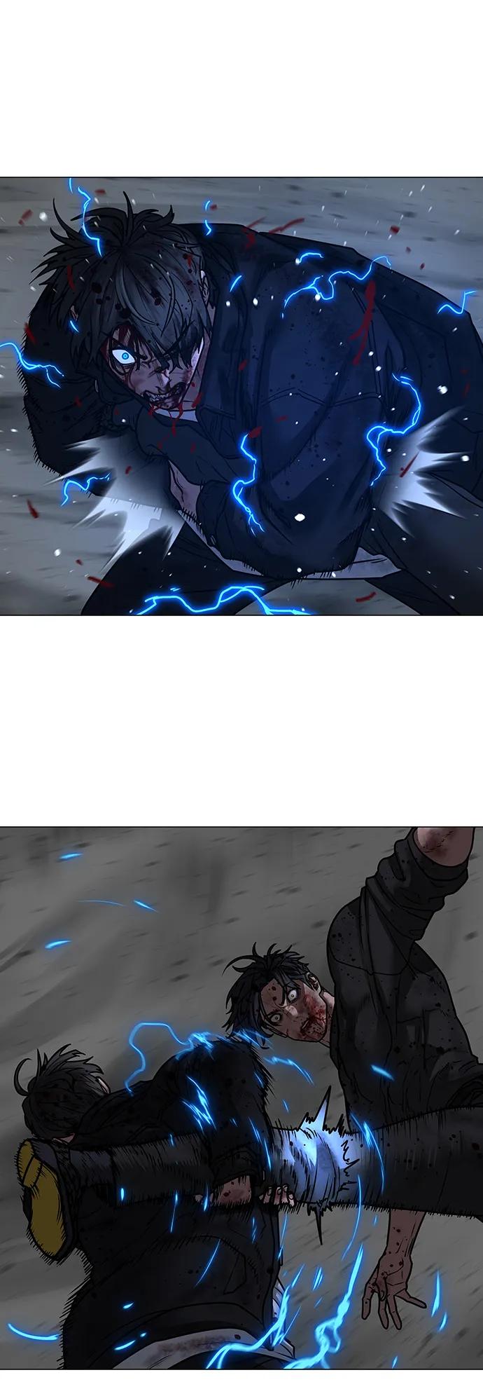 《现实闯关》第117话 第76页