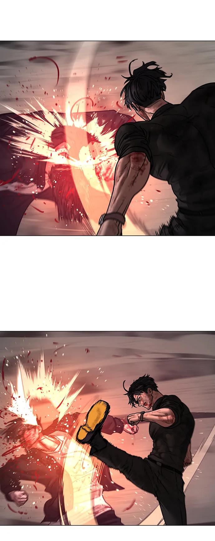 《现实闯关》第117话 第74页