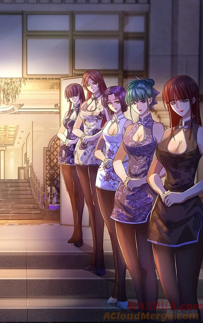 《狼人归来》119 第119话（玫瑰的请求） 第10页