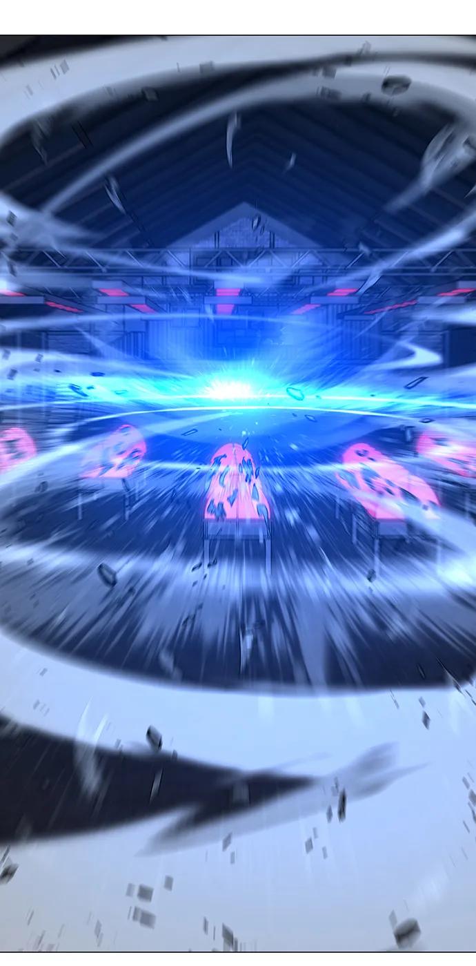 《现实闯关》第117话 第83页