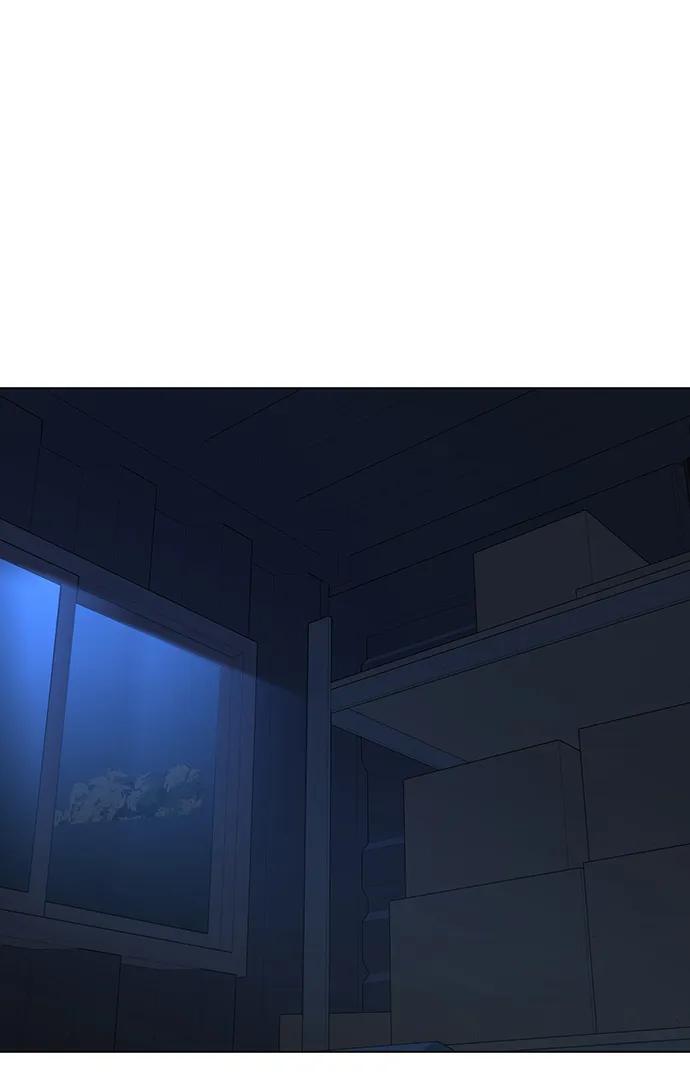《现实闯关》第117话 第111页