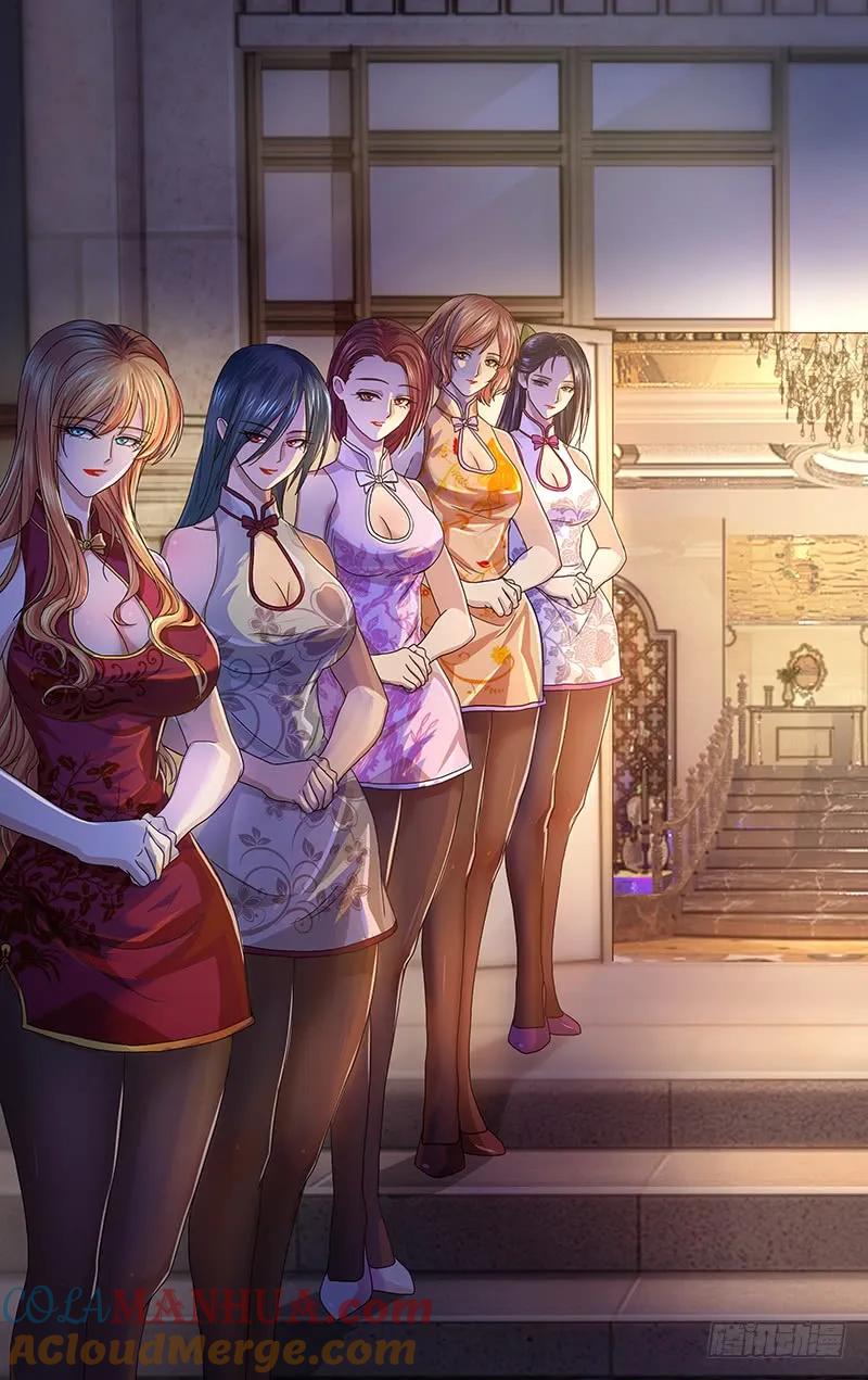 《狼人归来》119 第119话（玫瑰的请求） 第9页