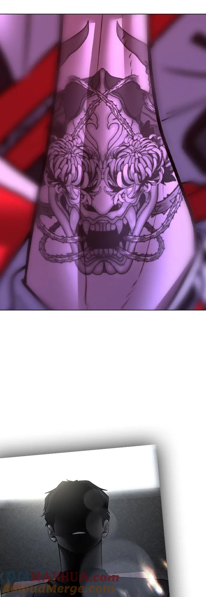 《现实闯关》第118话 第43页