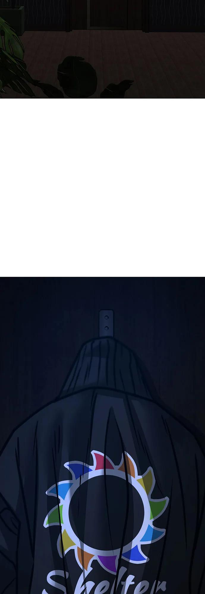 《现实闯关》第118话 第96页