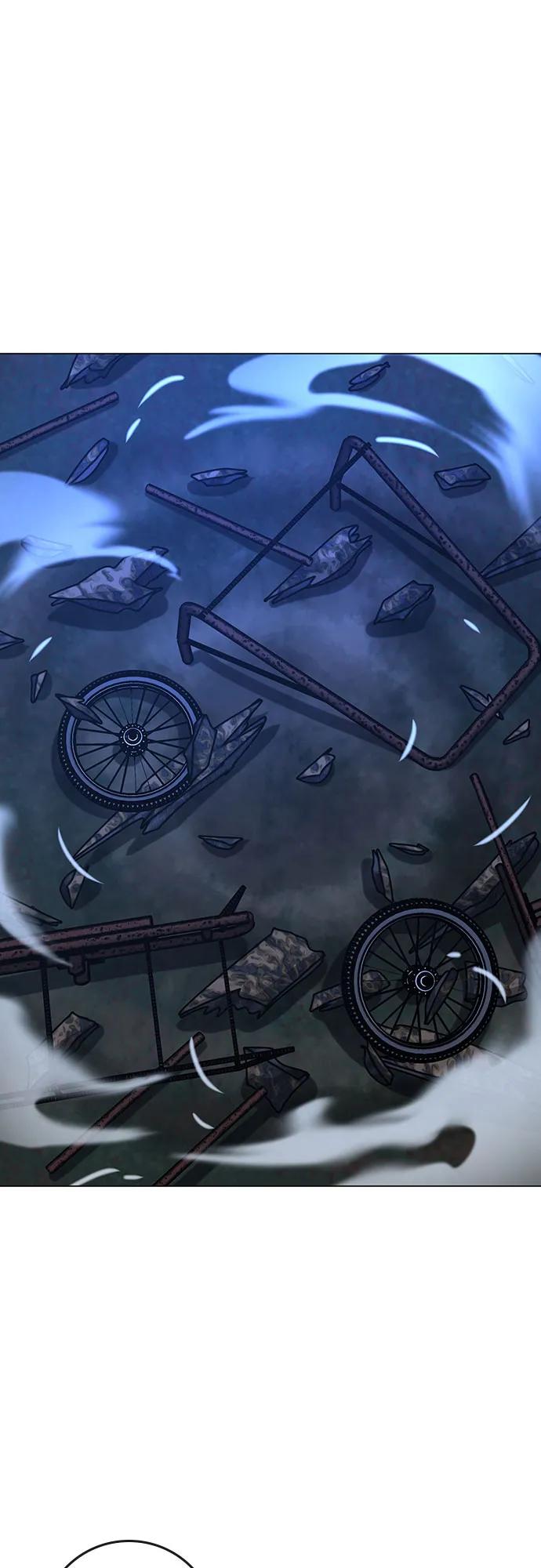 《现实闯关》第119话 第15页