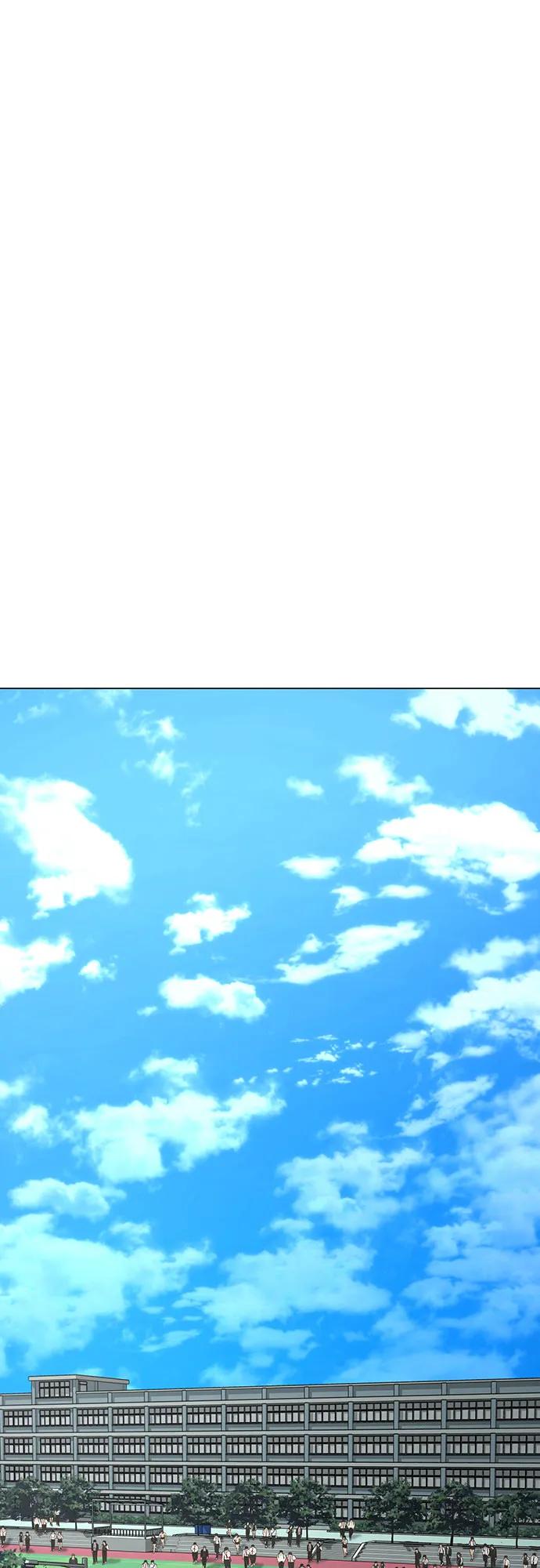 《现实闯关》第119话 第92页