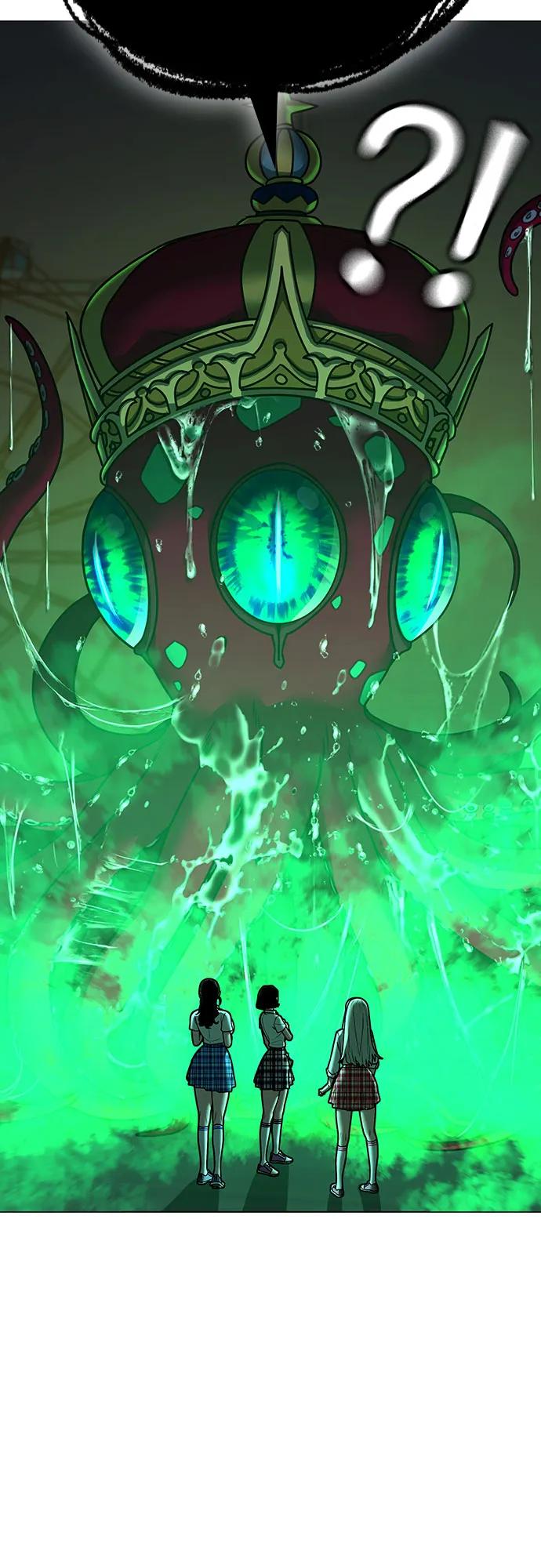 《现实闯关》第121话 第82页