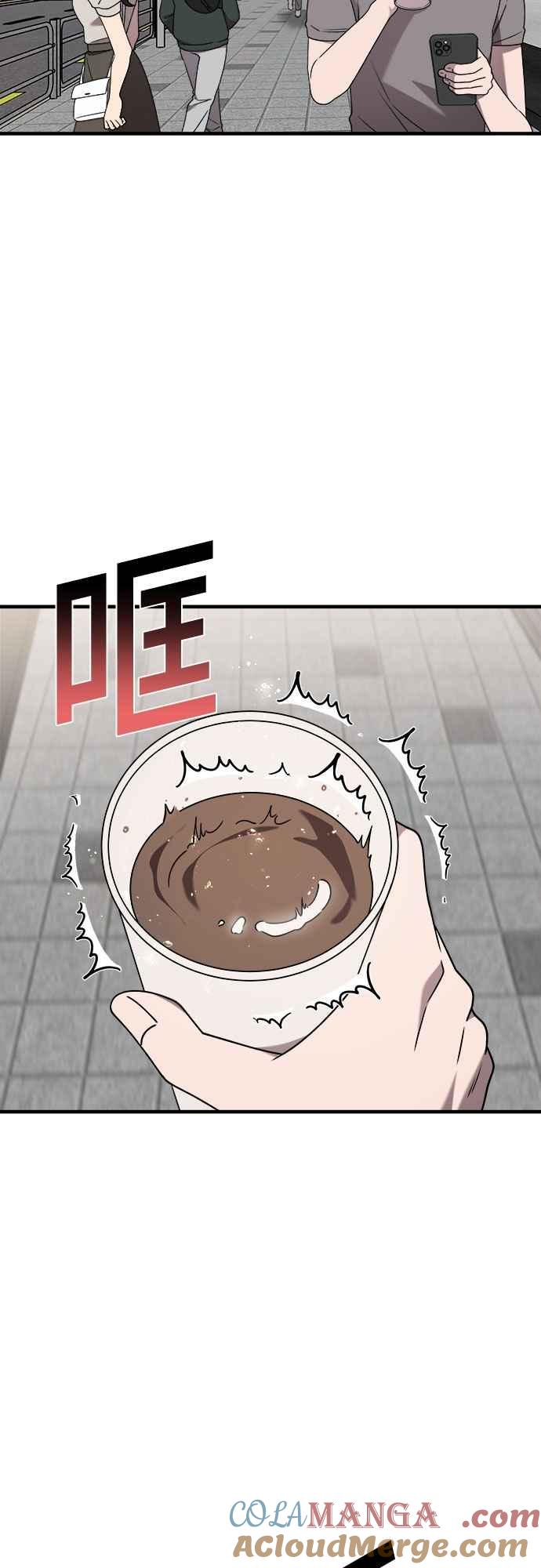 纯情反派 - 第二季 第42话 - 第49张图