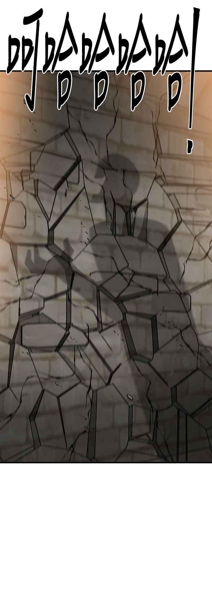 纯情反派 - 第二季 第42话 - 第41张图