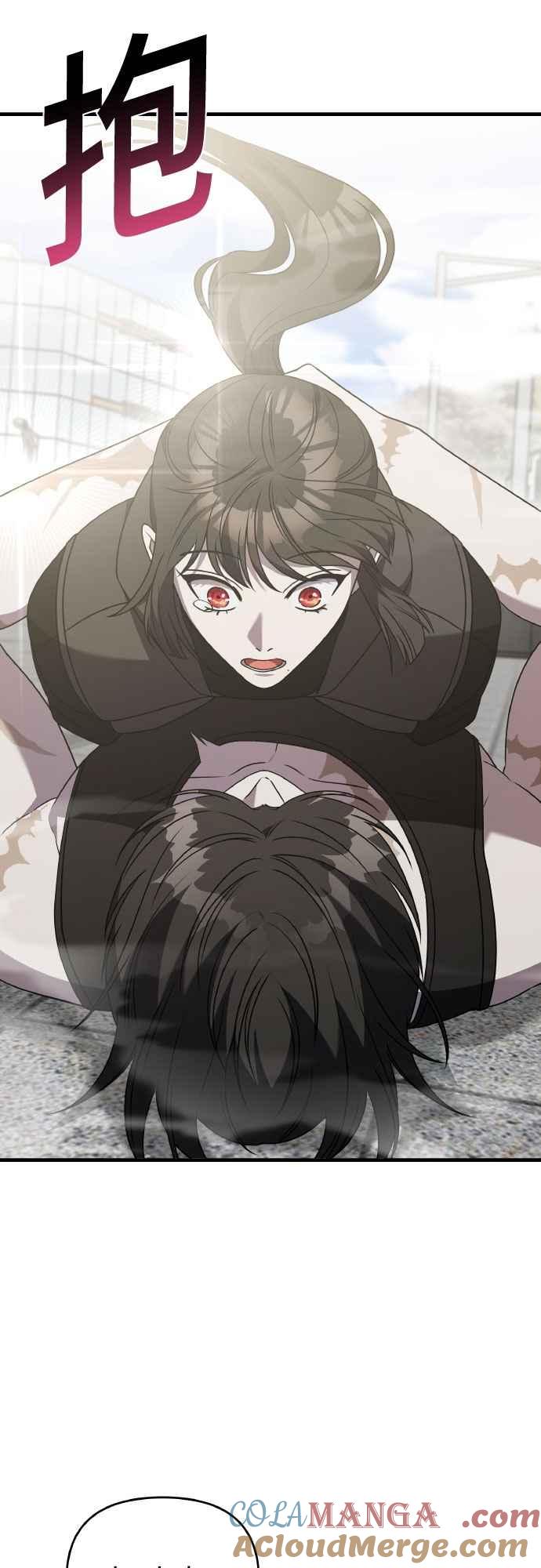 纯情反派 - 第二季 第44话 - 第70张图