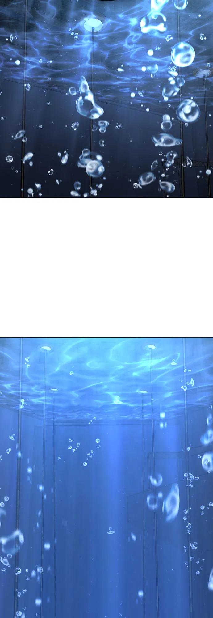 《现实闯关》第123话（第一季最后一话） 第36页