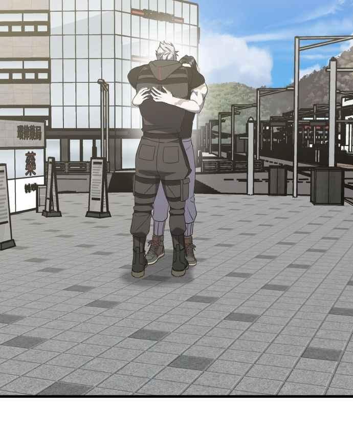 纯情反派 - 第二季 第44话 - 第80张图