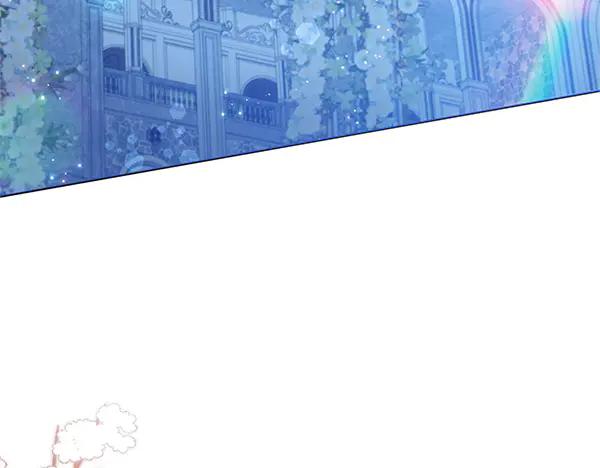 坏蛋们的掌上千金 - 完结篇 永远幸福 - 第10张图