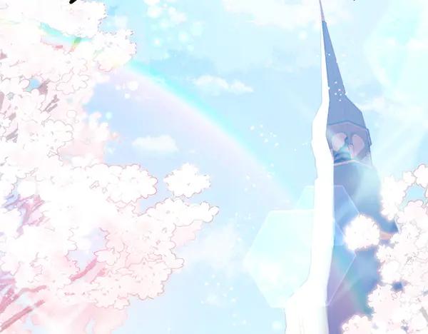 坏蛋们的掌上千金 - 完结篇 永远幸福 - 第8张图