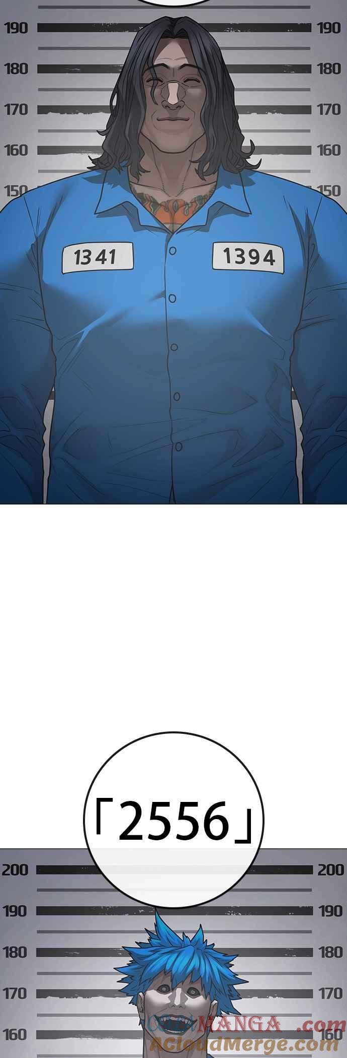 《现实闯关》第137话 第10页