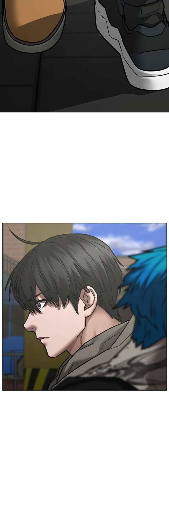 《现实闯关》第137话 第80页