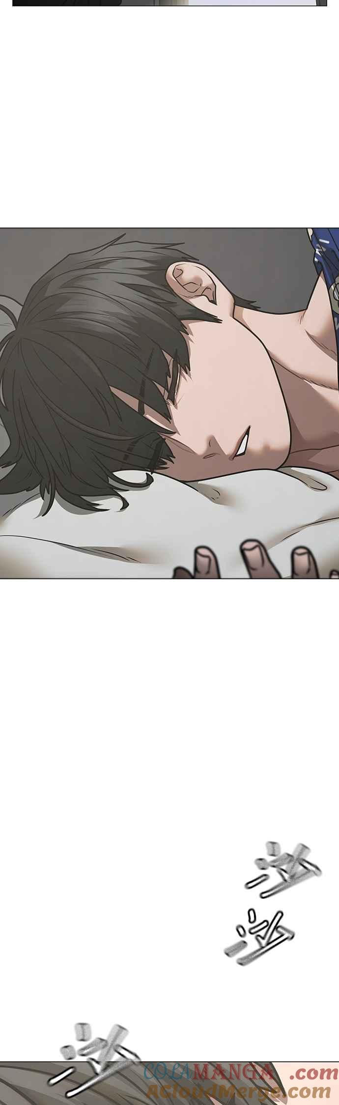 《现实闯关》第137话 第34页