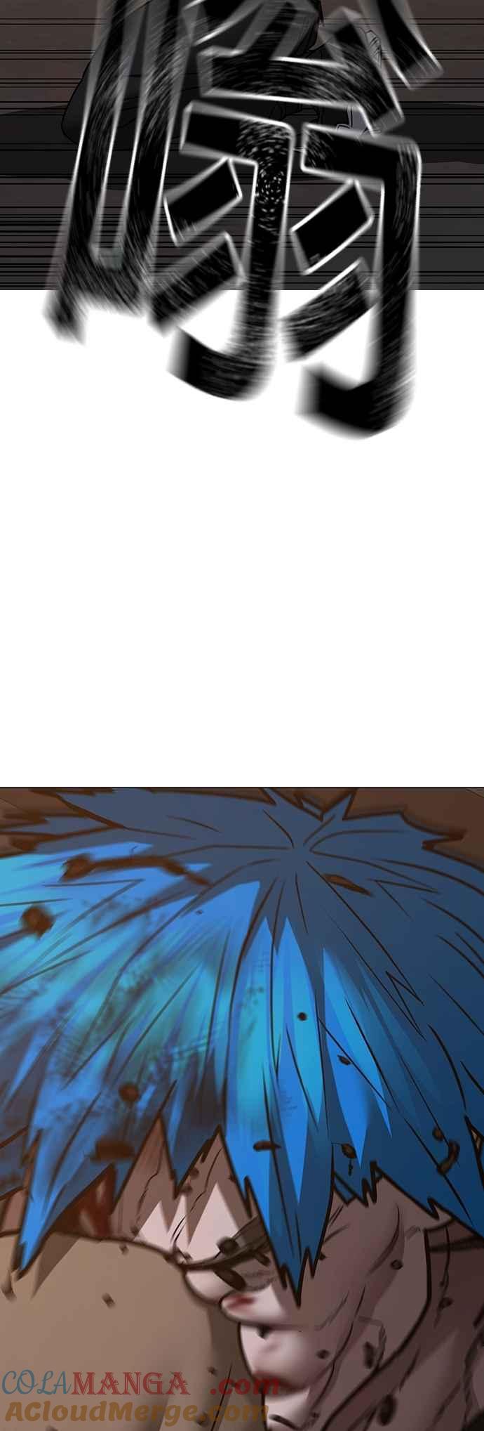 《现实闯关》第140话 第49页
