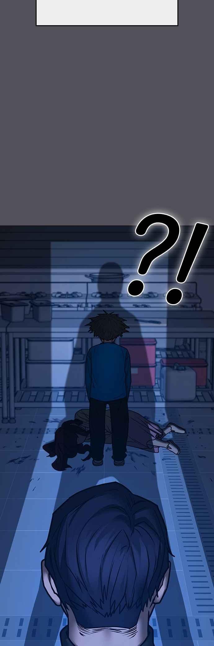 《现实闯关》第140话 第20页