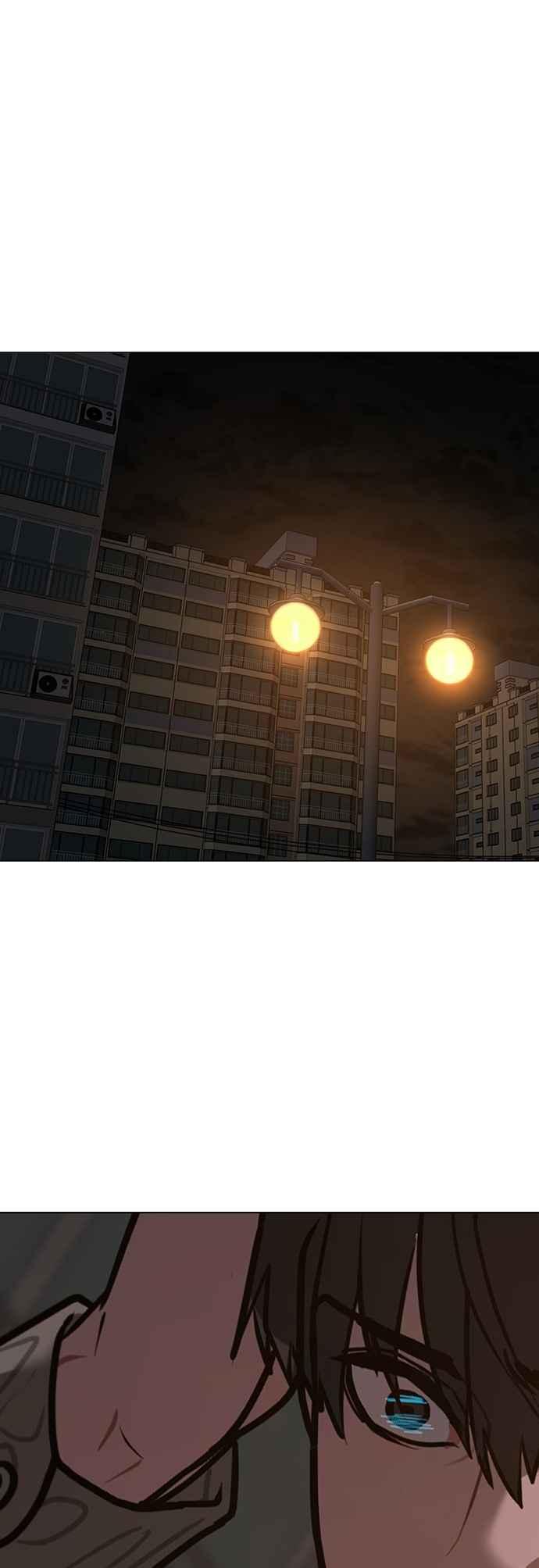 《现实闯关》第140话 第23页