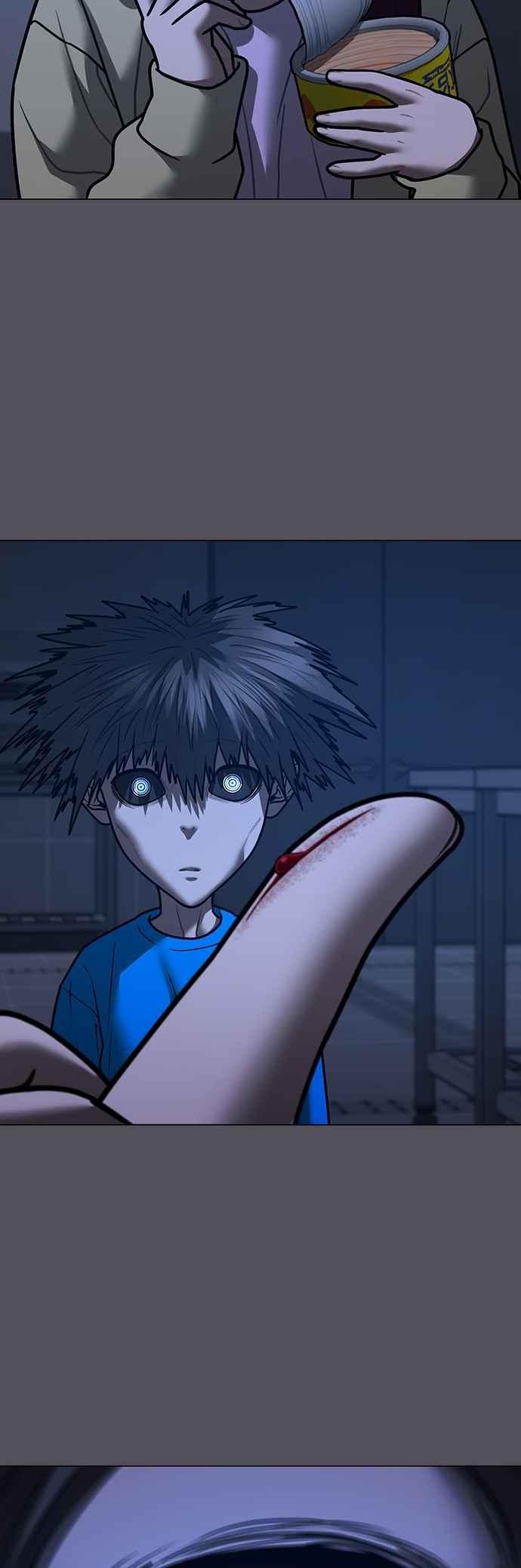 《现实闯关》第140话 第16页