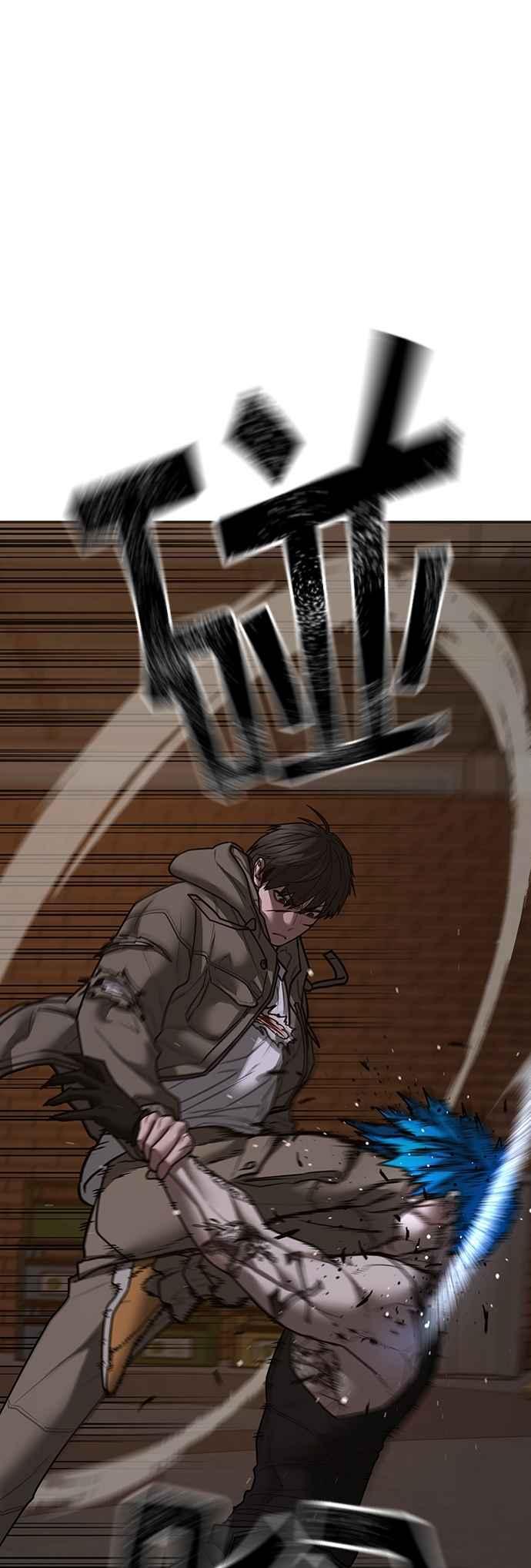 《现实闯关》第140话 第48页