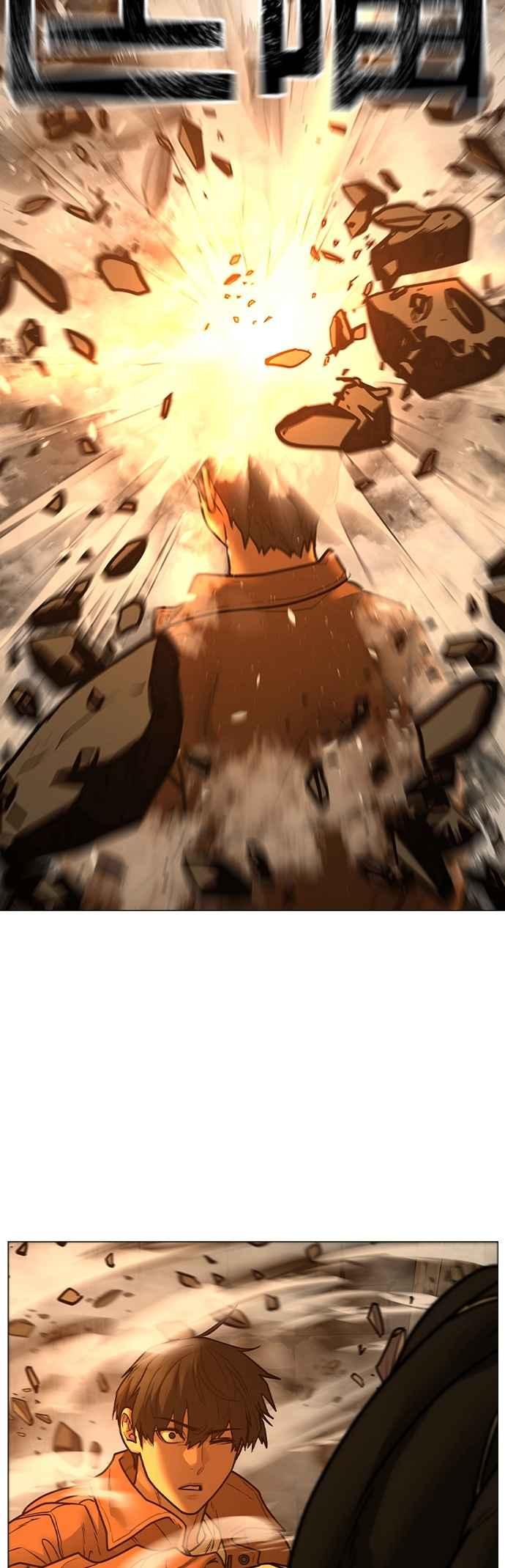《现实闯关》第147话 第59页