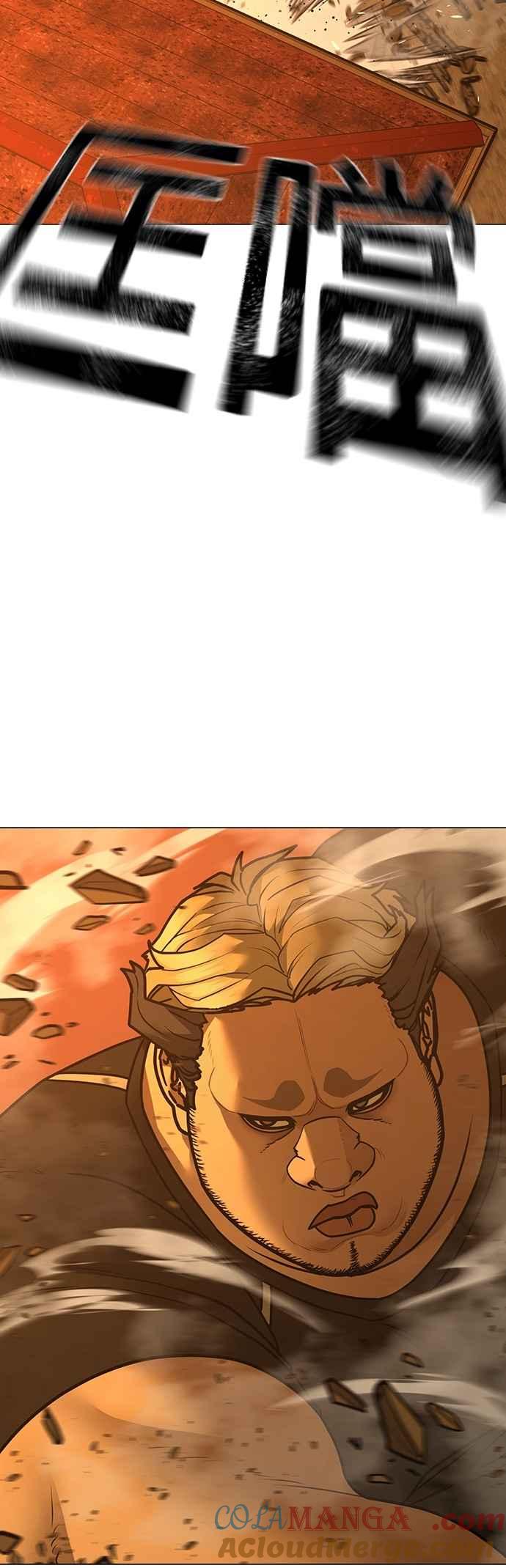 《现实闯关》第147话 第64页
