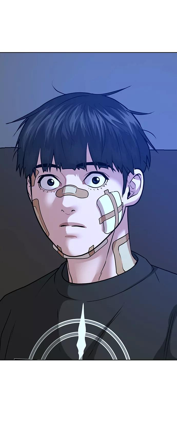 《现实闯关》第14话 第51页