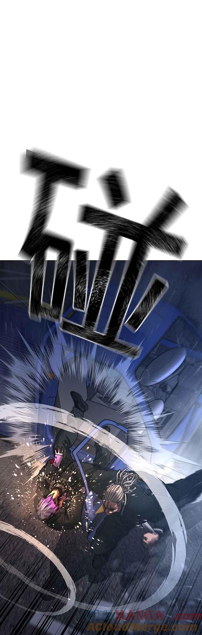 《现实闯关》第150话 第34页