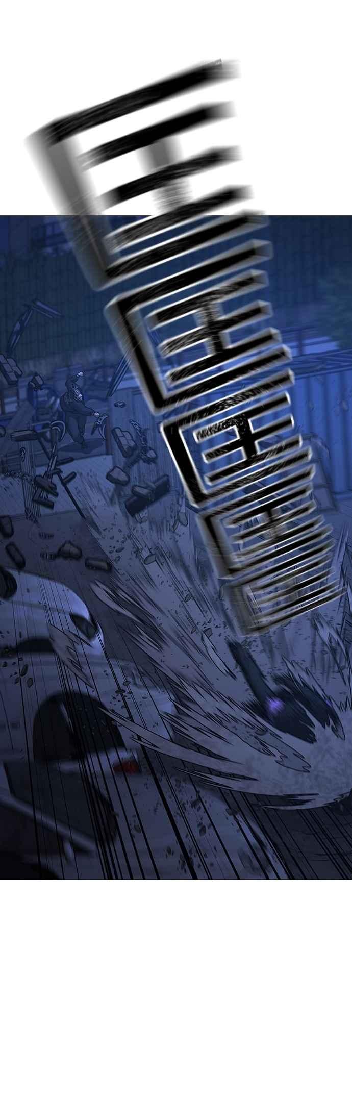 《现实闯关》第150话 第36页