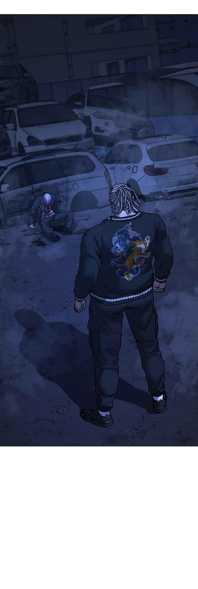 《现实闯关》第150话 第77页
