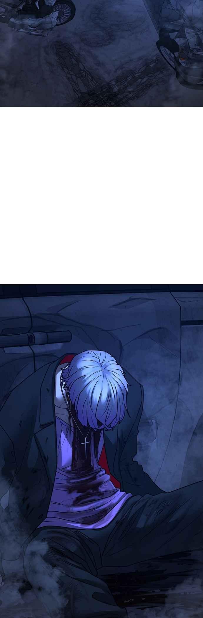 《现实闯关》第151话 第9页