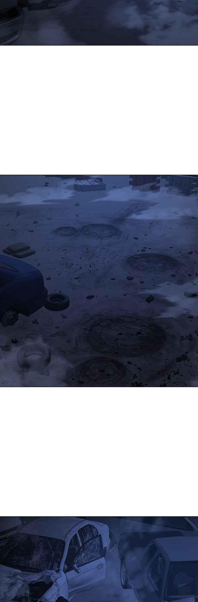 《现实闯关》第151话 第8页
