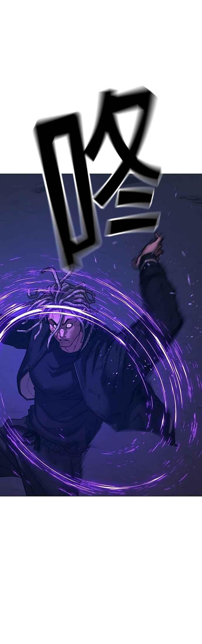 《现实闯关》第152话 第33页