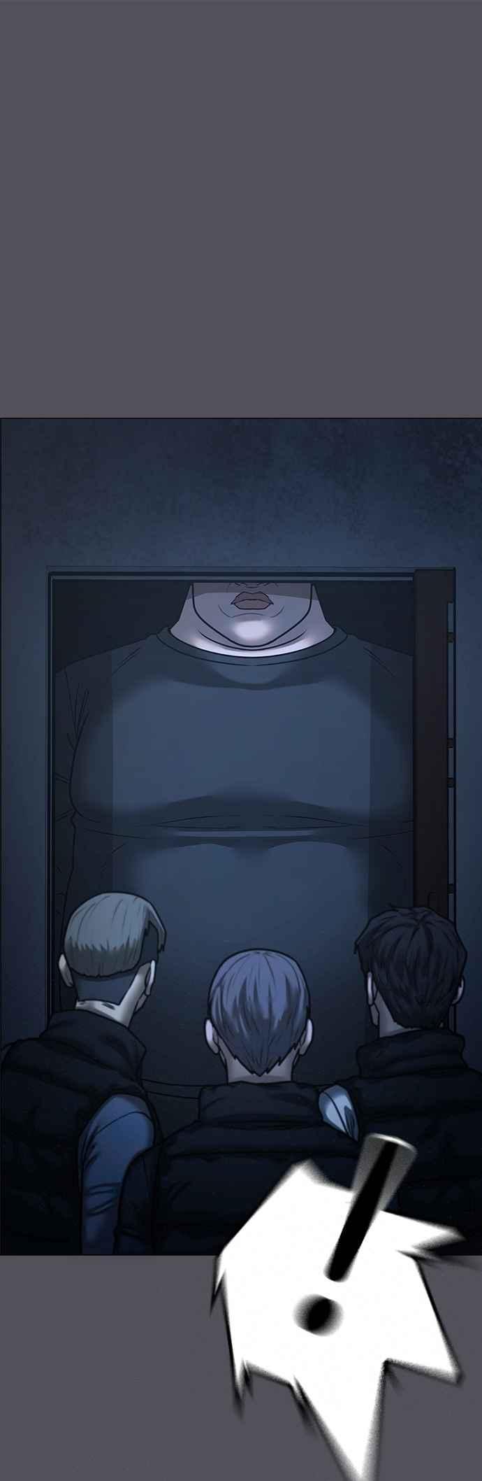 《现实闯关》第152话 第11页