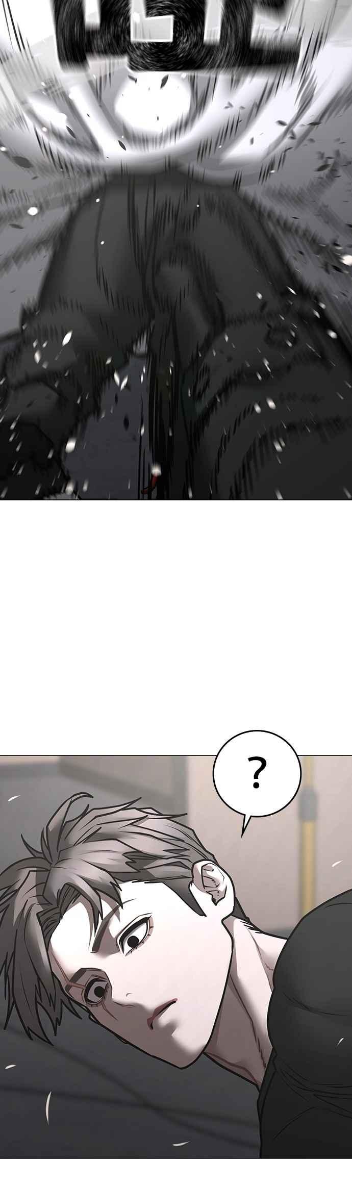 《现实闯关》第164话 第38页